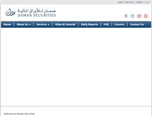 Tablet Screenshot of damansecurities.com